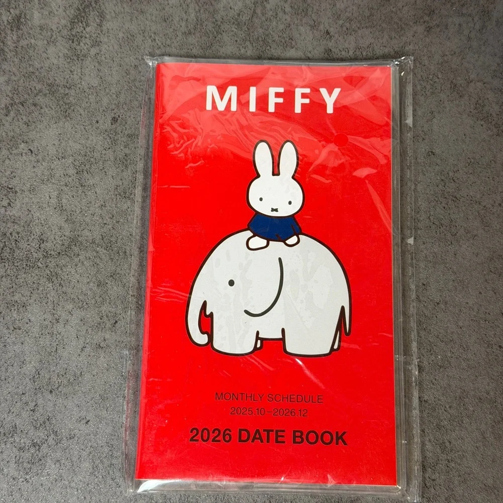 miffy Red Planner with White Elephant Illustration